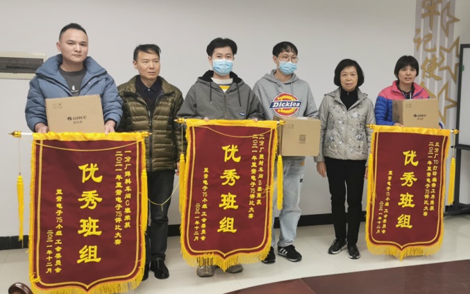 61d8eae98448e 抖圈(中国区)人生就是搏!