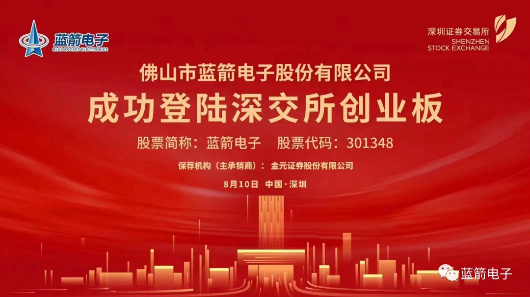 抖圈(中国区)人生就是搏!