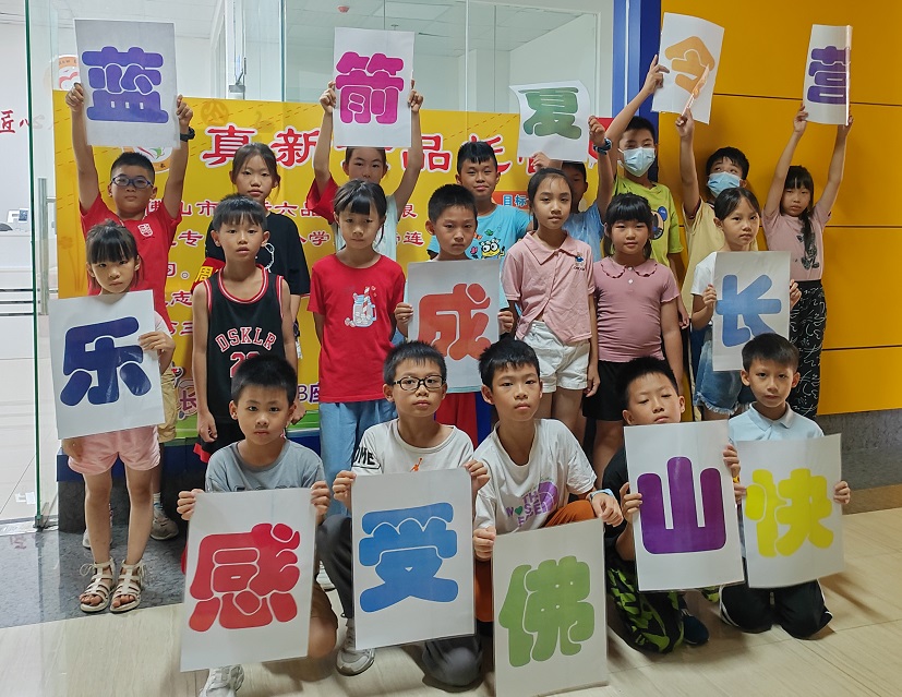 64dc14de667b1 抖圈(中国区)人生就是搏!