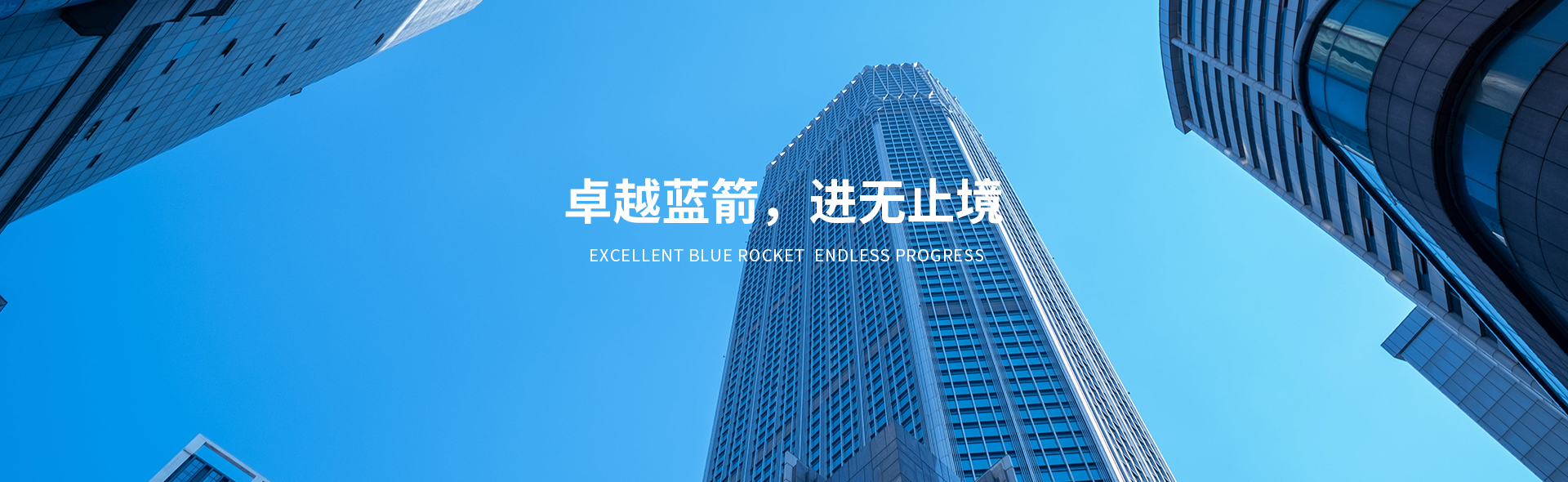 抖圈(中国区)人生就是搏!