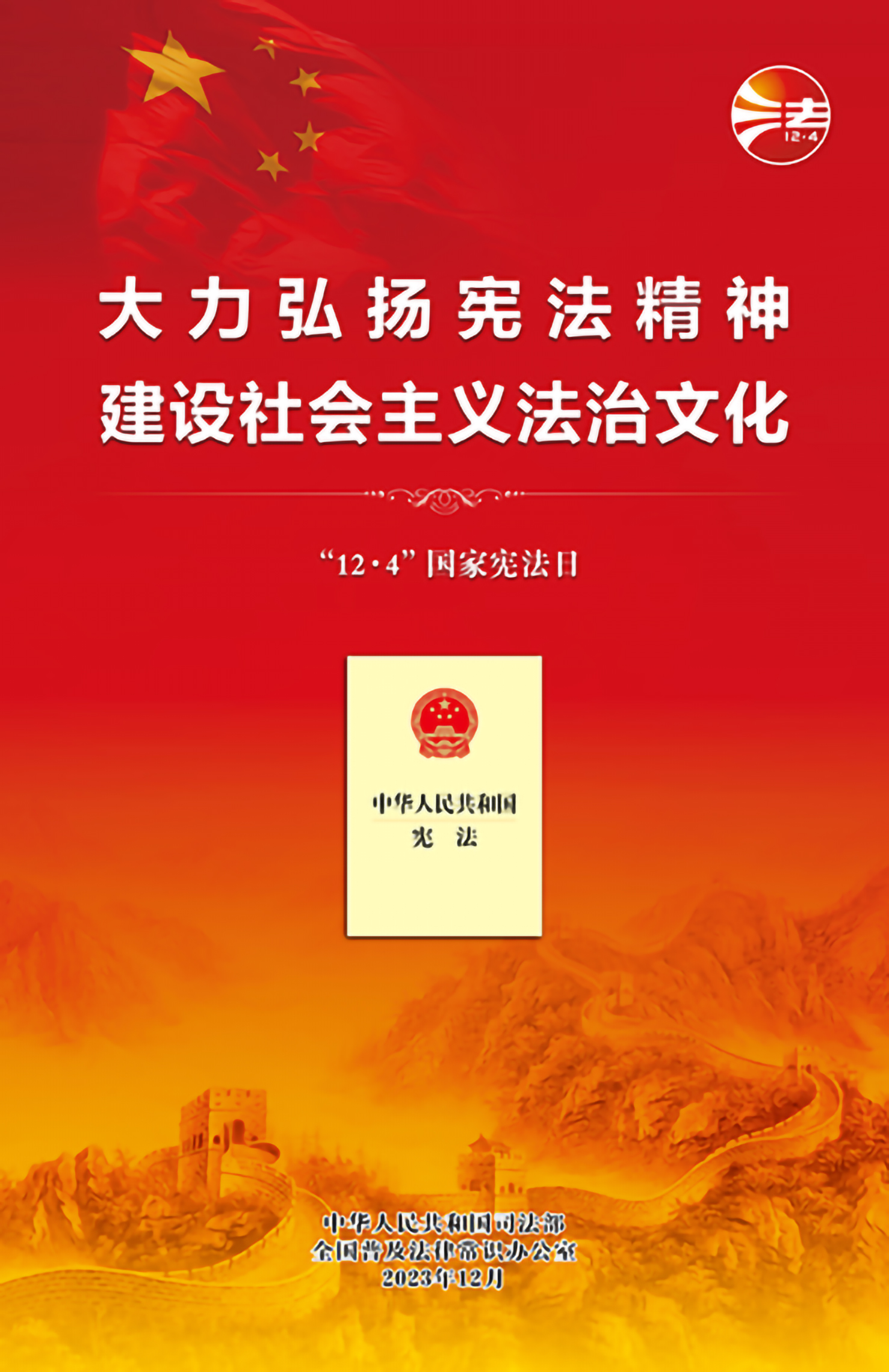 抖圈(中国区)人生就是搏!