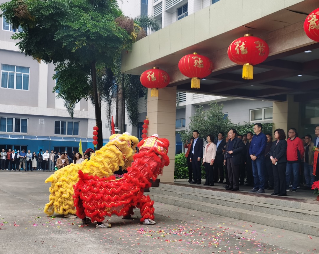 抖圈(中国区)人生就是搏!