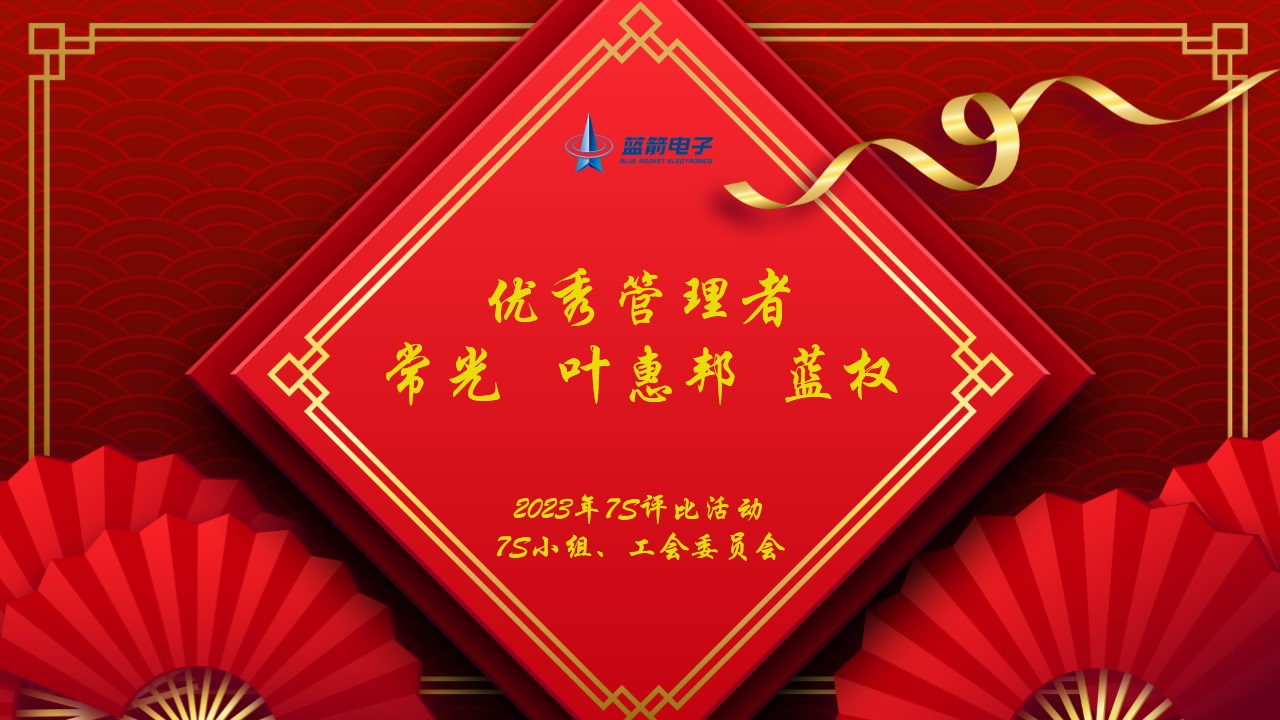 66ea21a4e9a32 抖圈(中国区)人生就是搏!
