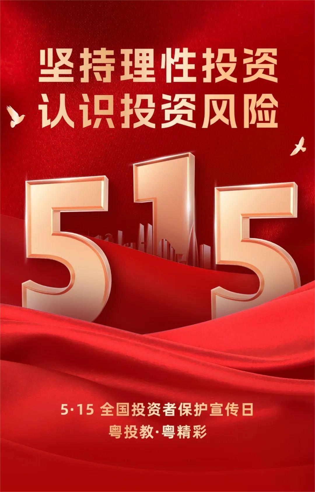 68258a43f00d2 抖圈(中国区)人生就是搏!