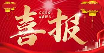 693c3121b88d4 抖圈(中国区)人生就是搏!