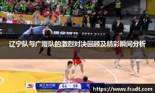 快盈VIII