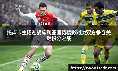 快盈VIII官方平台