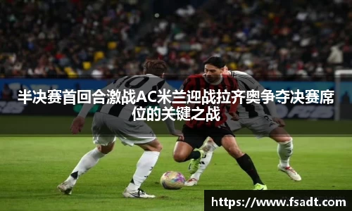 快盈VIII官方平台